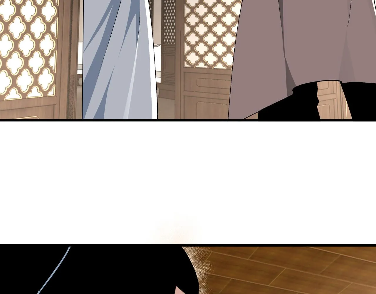 第203话 卢婉婷 第67页