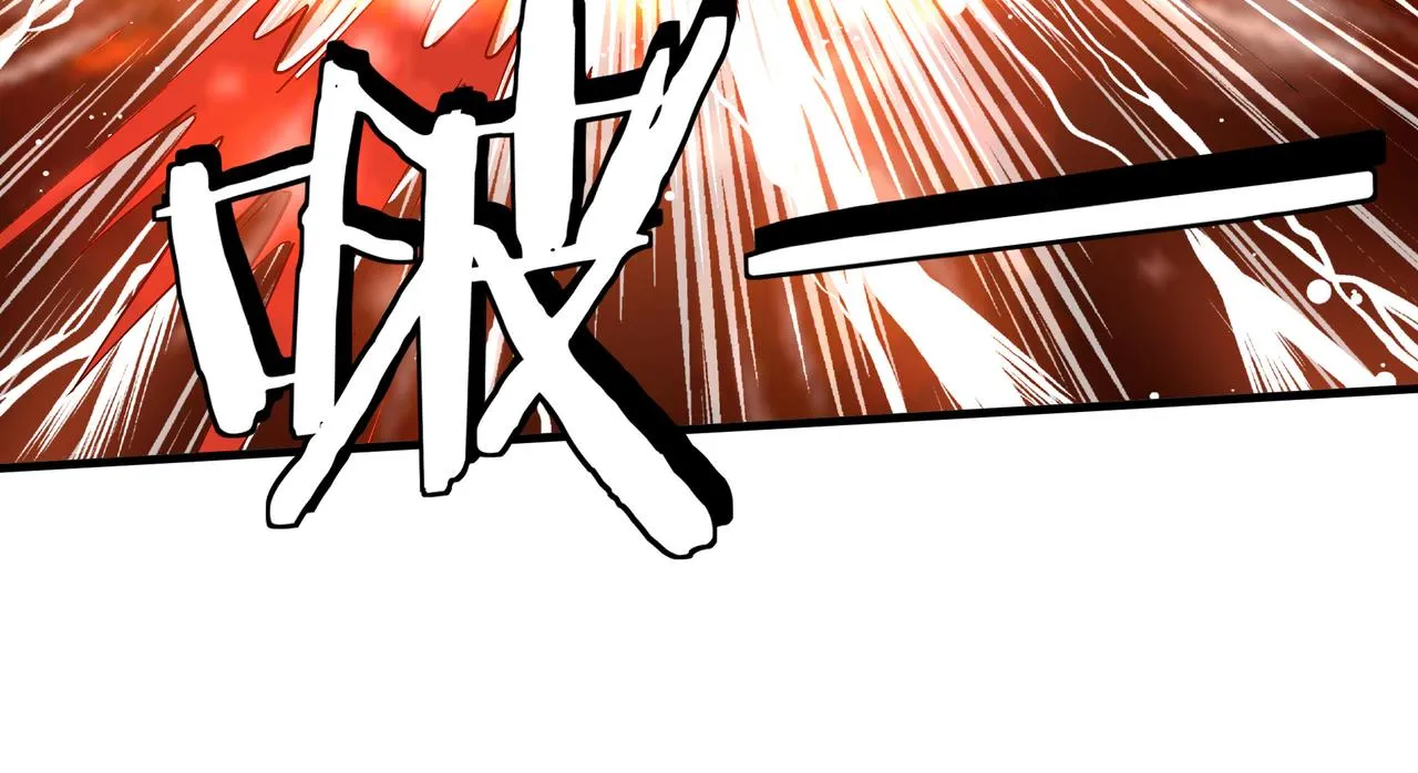 第205话 你一辈子都追不上我 第40页