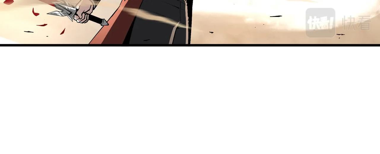 第205话 你一辈子都追不上我 第46页