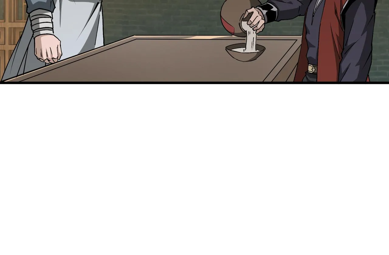 第204话 黑榜悬赏 第12页
