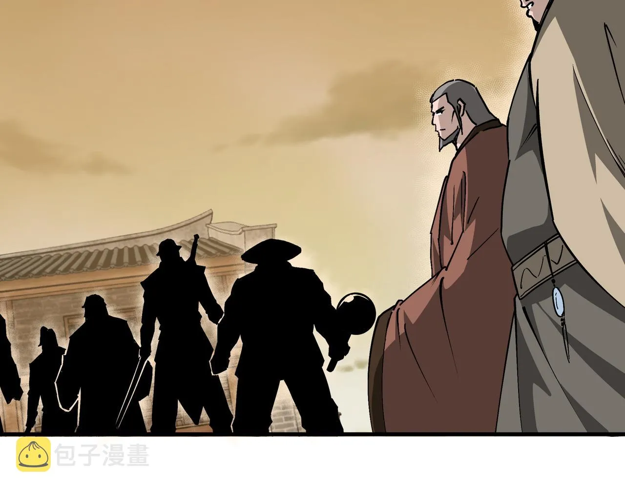 第204话 黑榜悬赏 第18页
