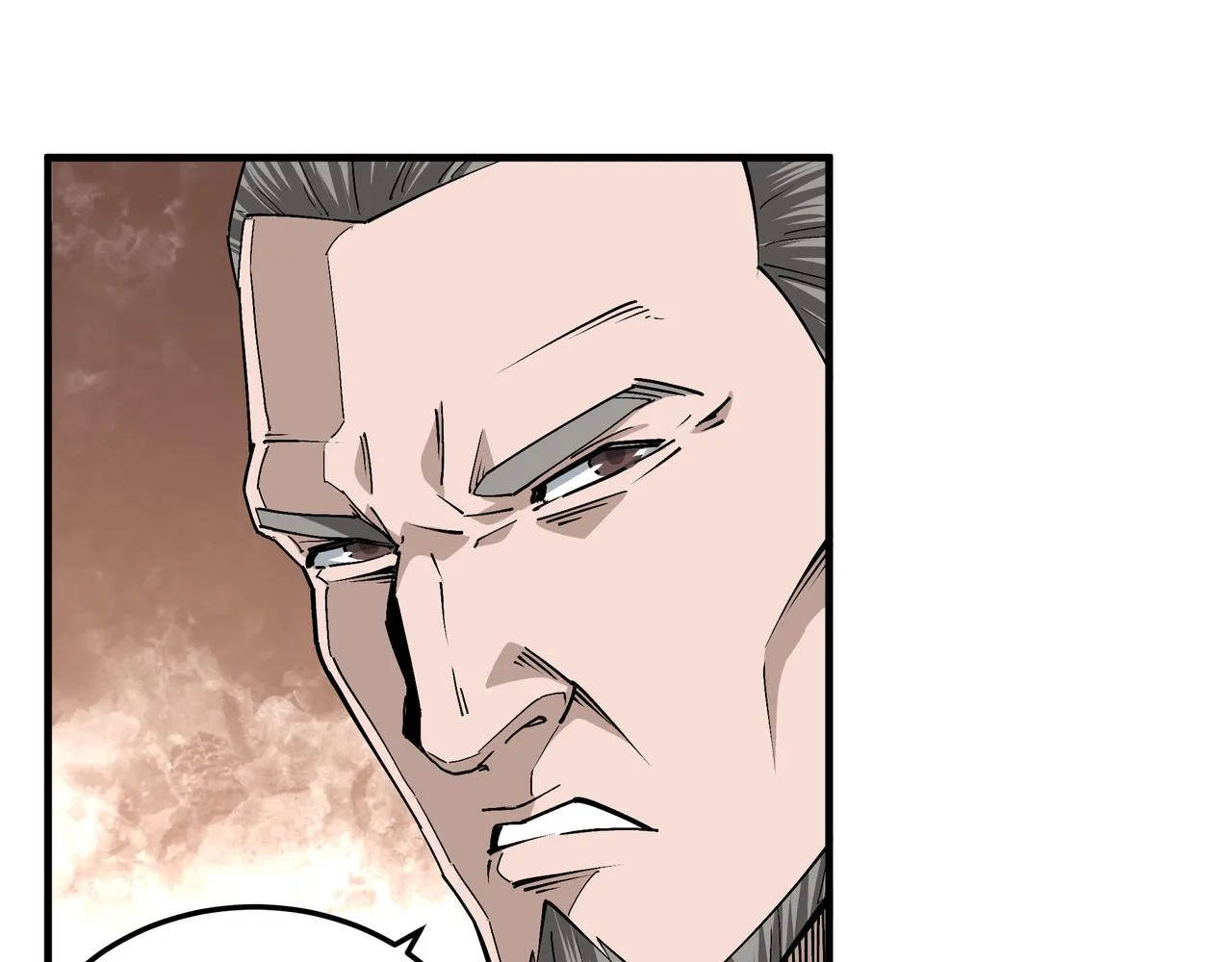 第204话 黑榜悬赏 第19页