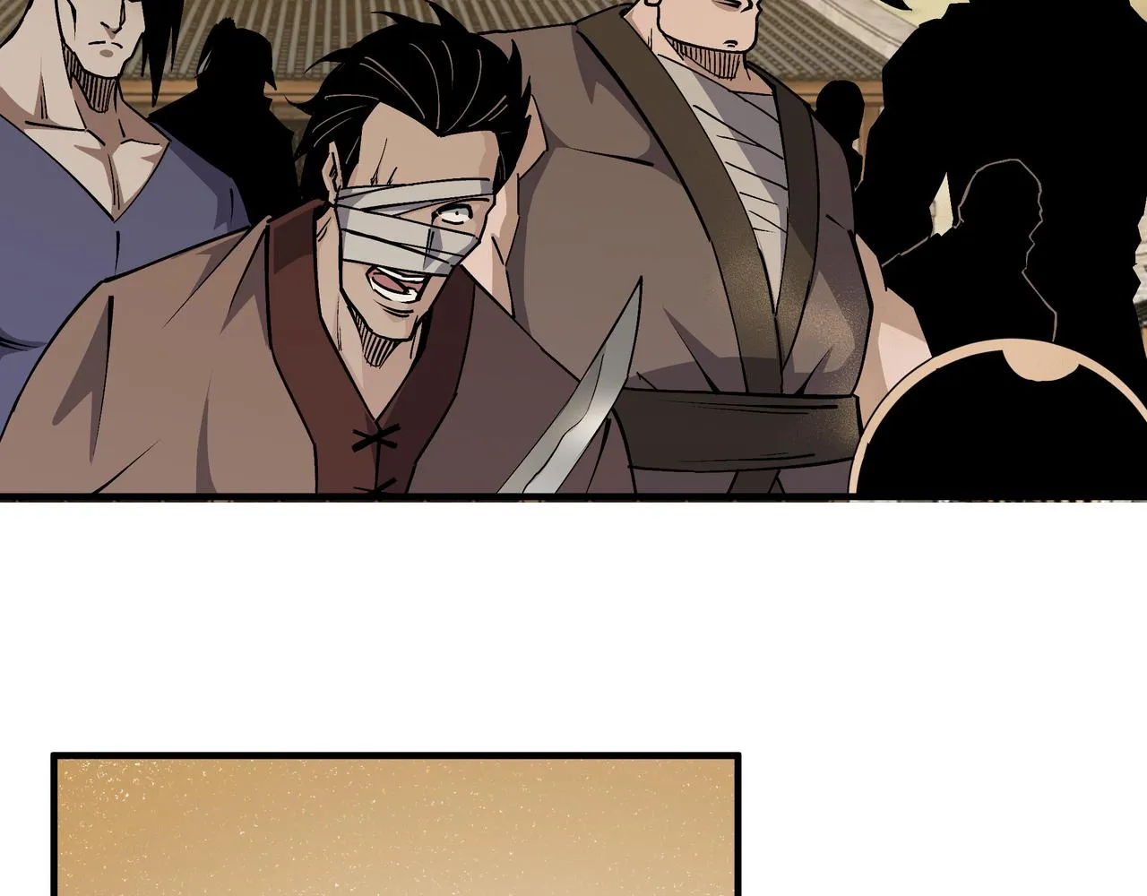 第204话 黑榜悬赏 第26页