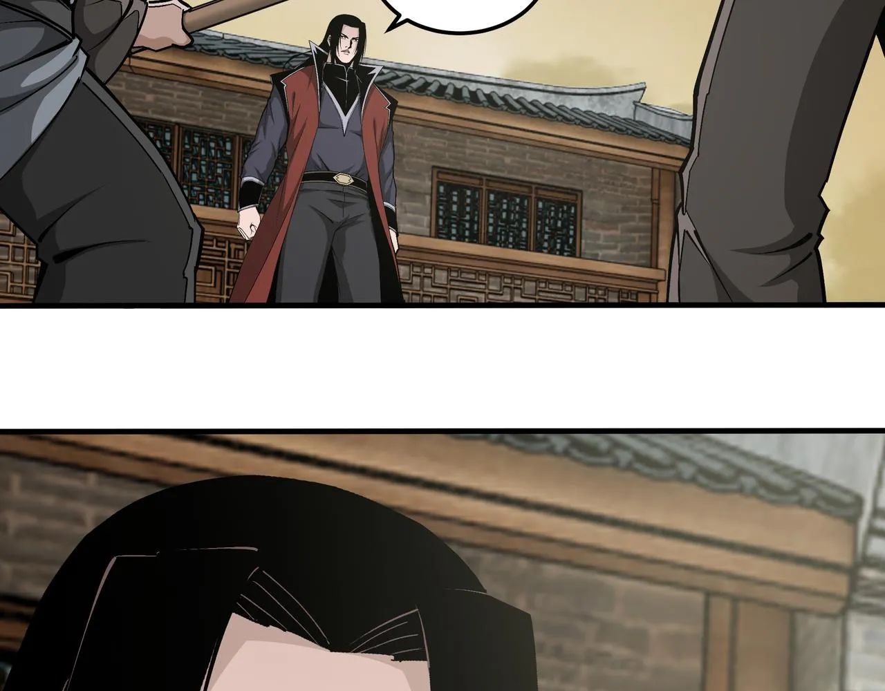 第204话 黑榜悬赏 第31页