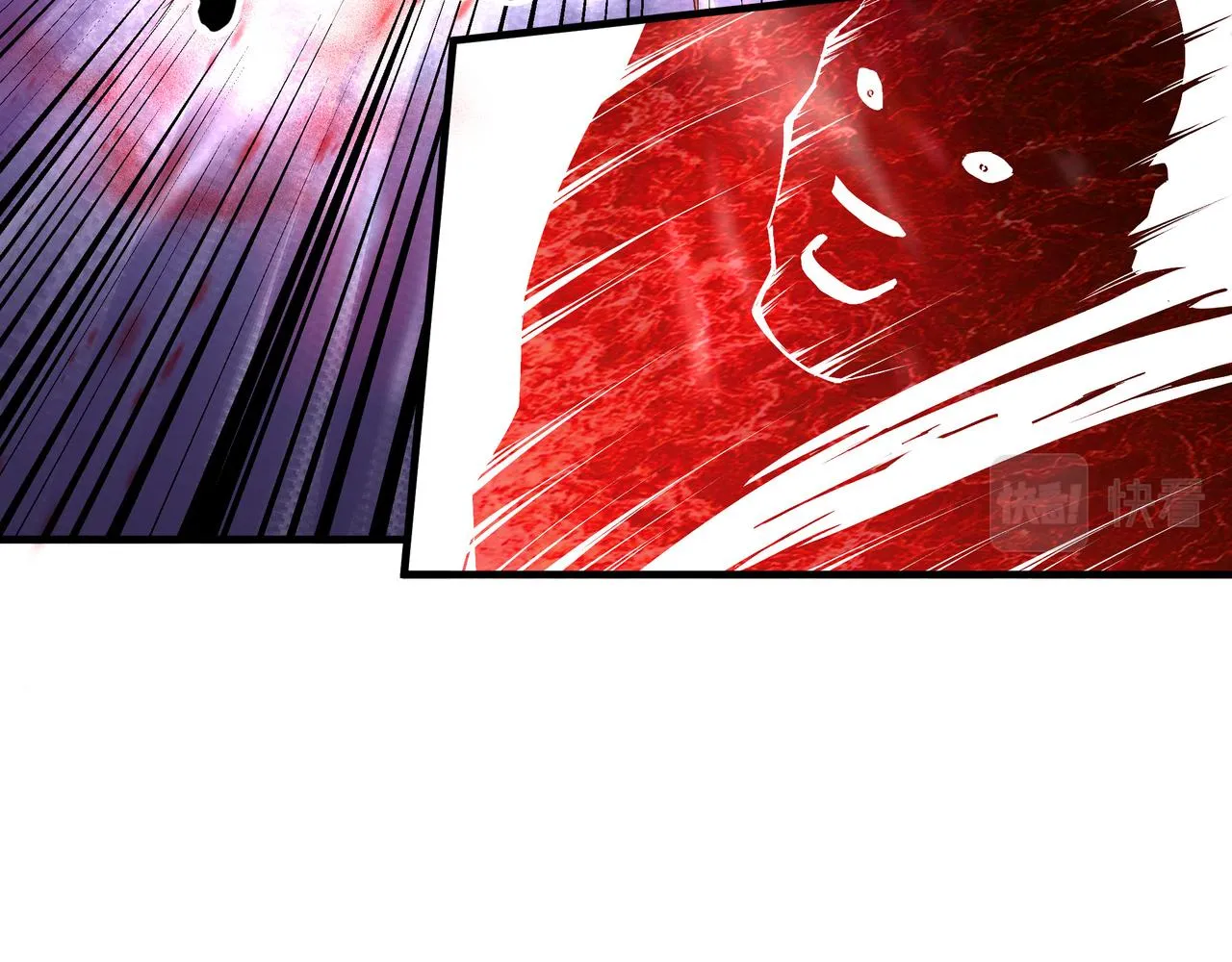 第204话 黑榜悬赏 第61页