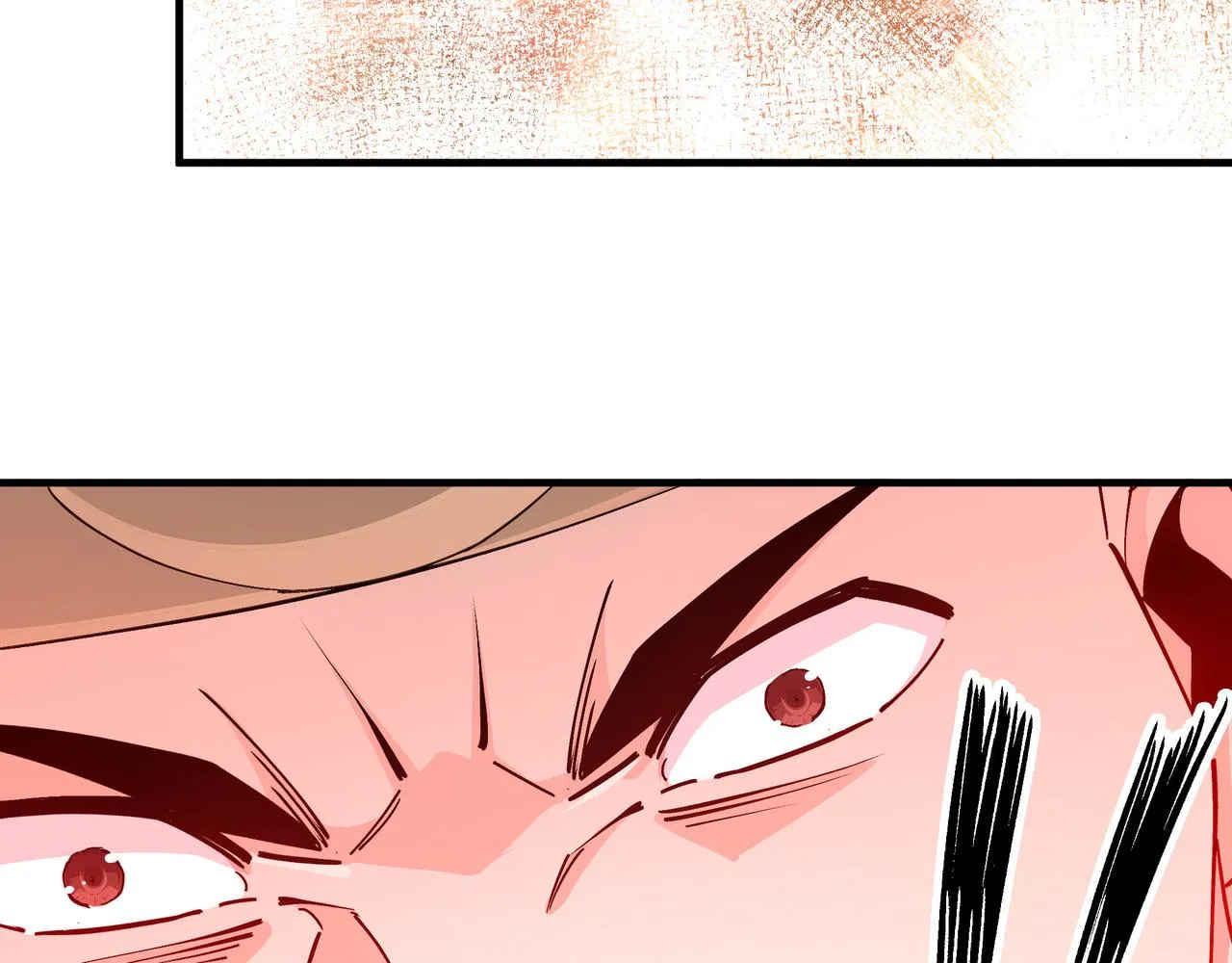 第204话 黑榜悬赏 第73页