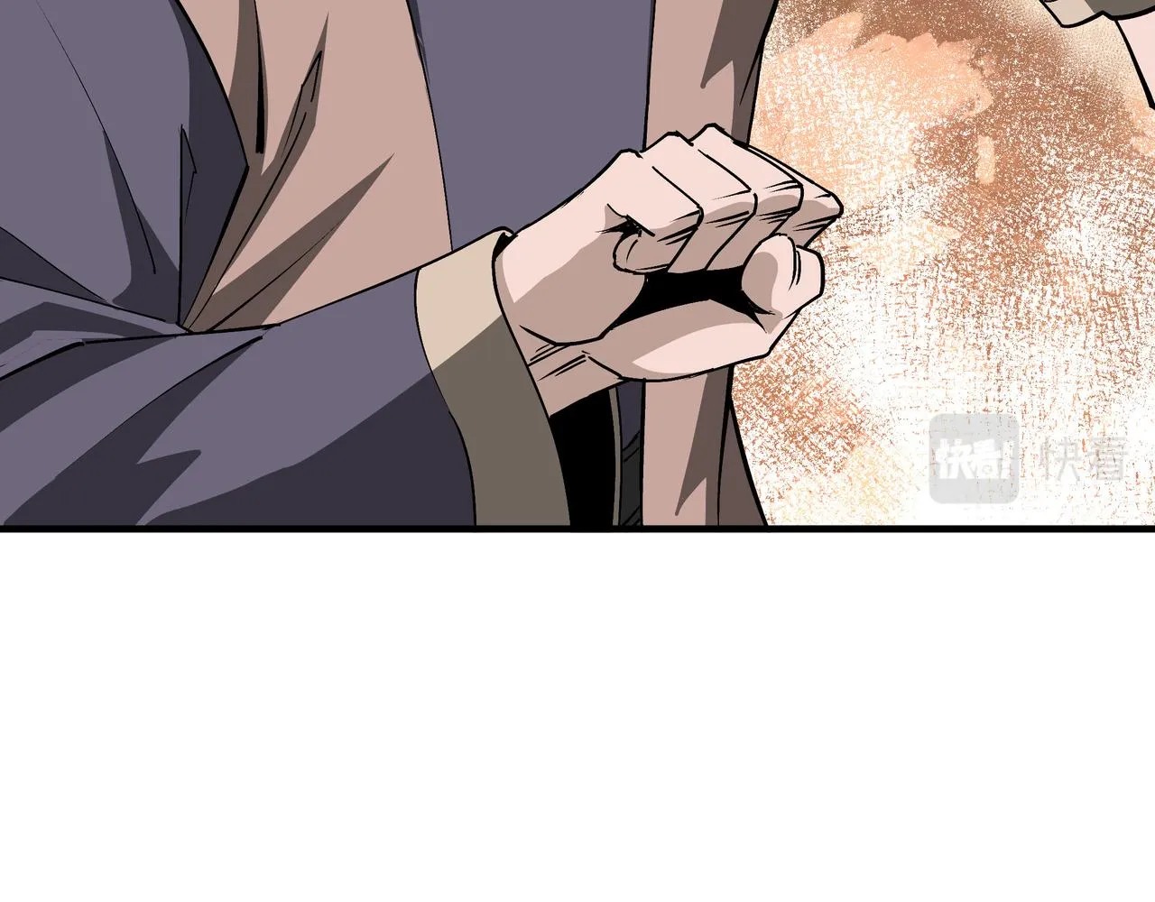 第206话 一群野狗和狮子 第11页