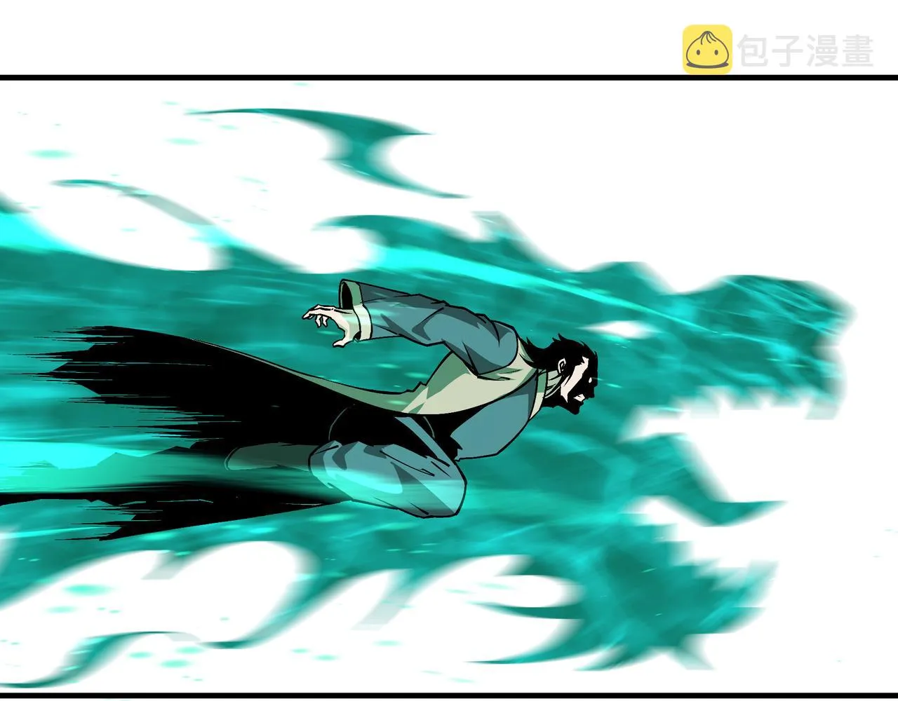 第206话 一群野狗和狮子 第21页