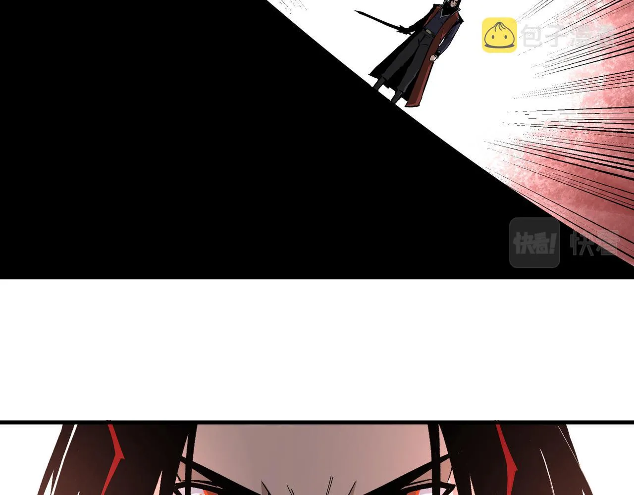 第206话 一群野狗和狮子 第24页