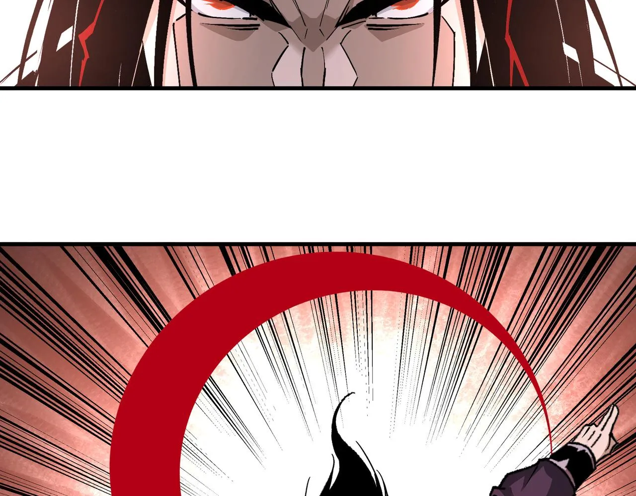 第206话 一群野狗和狮子 第25页