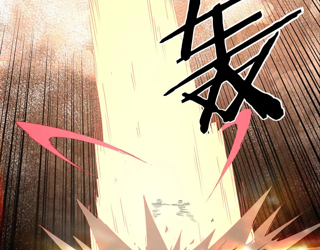 第206话 一群野狗和狮子 第29页