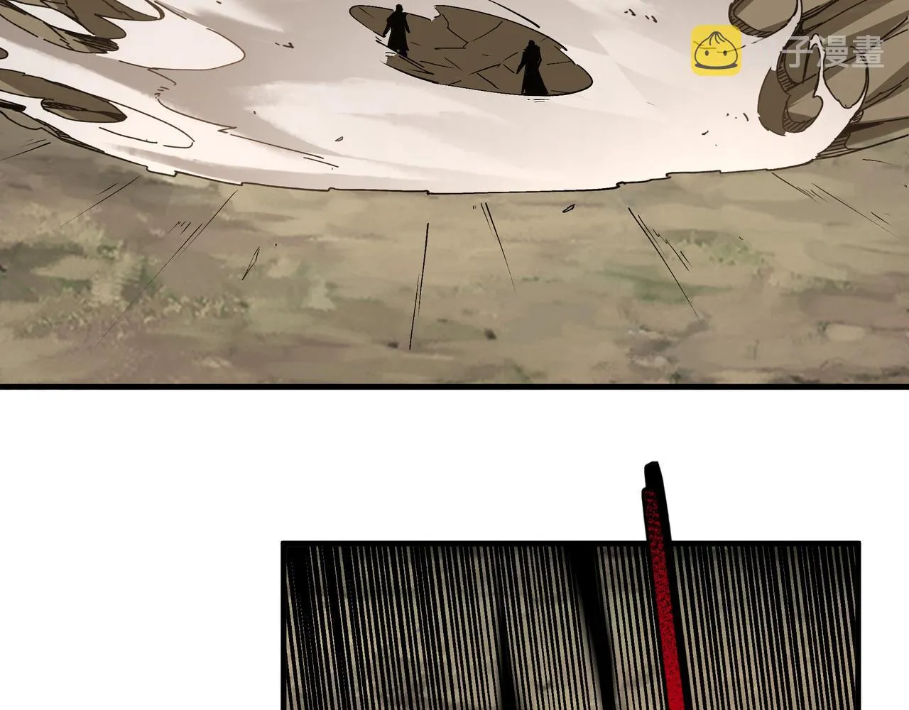 第206话 一群野狗和狮子 第32页