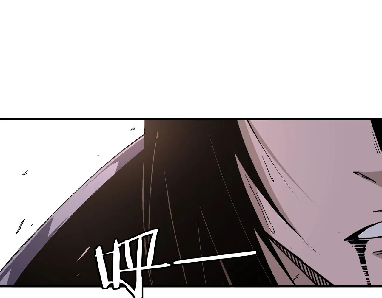 第206话 一群野狗和狮子 第36页