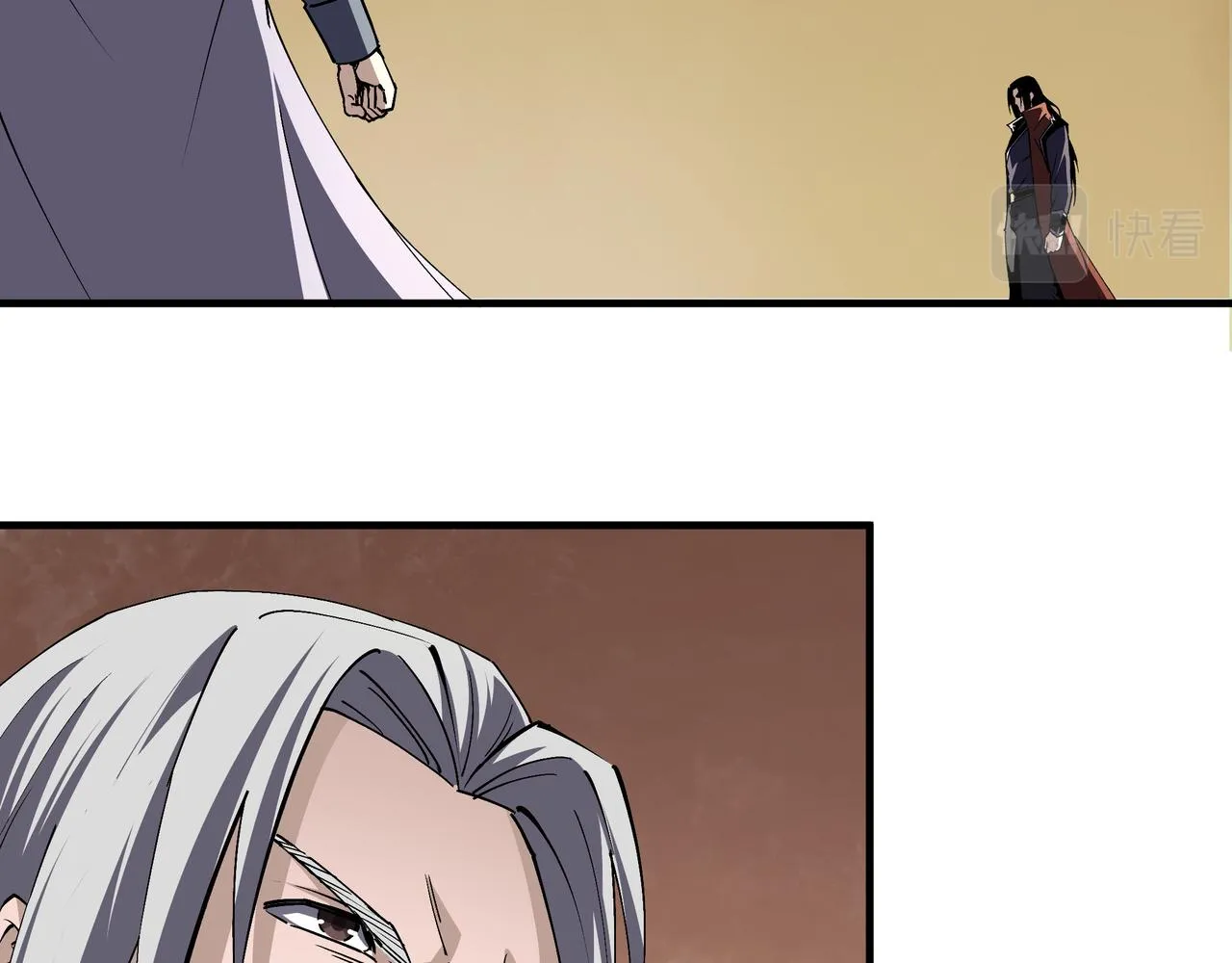 第206话 一群野狗和狮子 第38页
