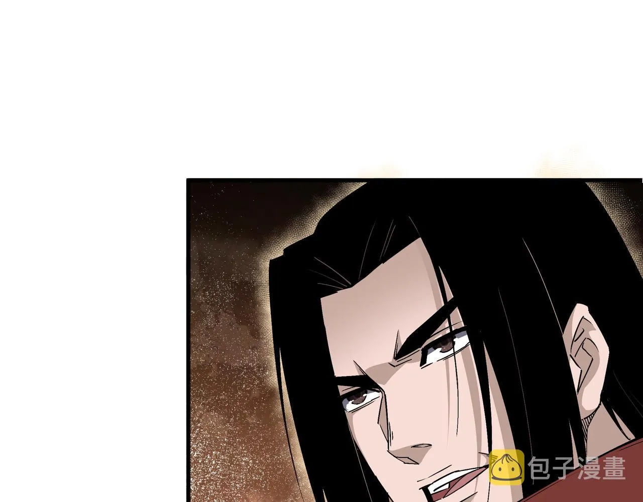 第206话 一群野狗和狮子 第40页