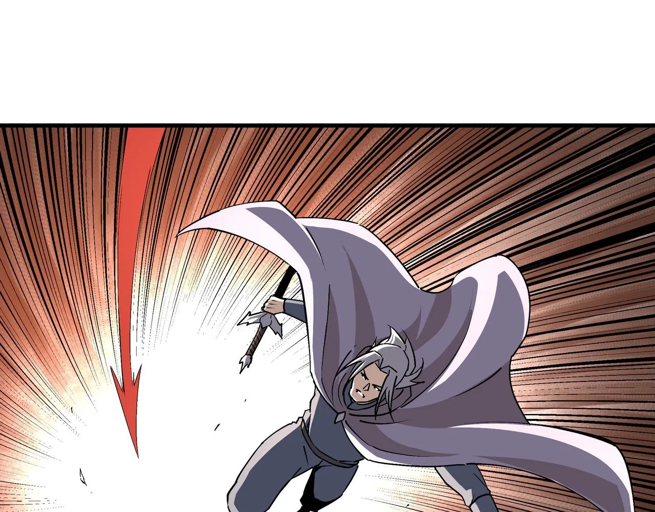第206话 一群野狗和狮子 第52页