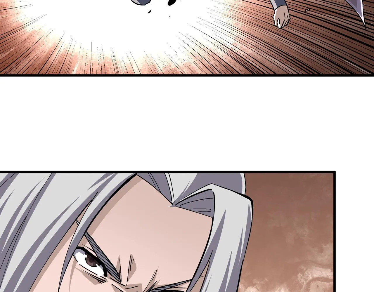 第206话 一群野狗和狮子 第53页