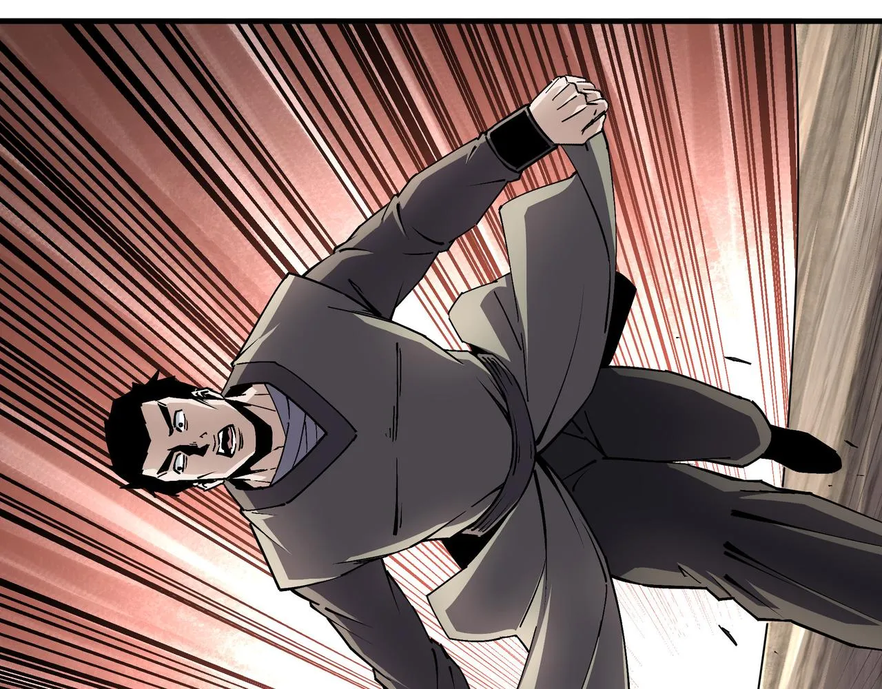 第207话 讲道 第5页