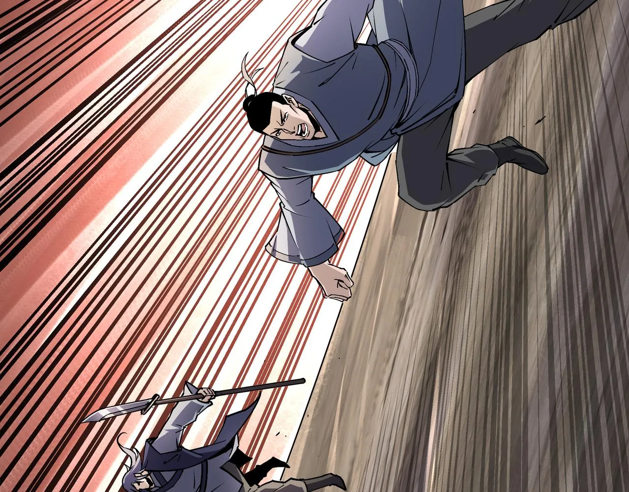 第207话 讲道 第7页