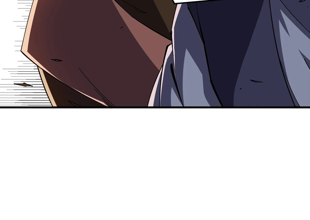 第207话 讲道 第10页