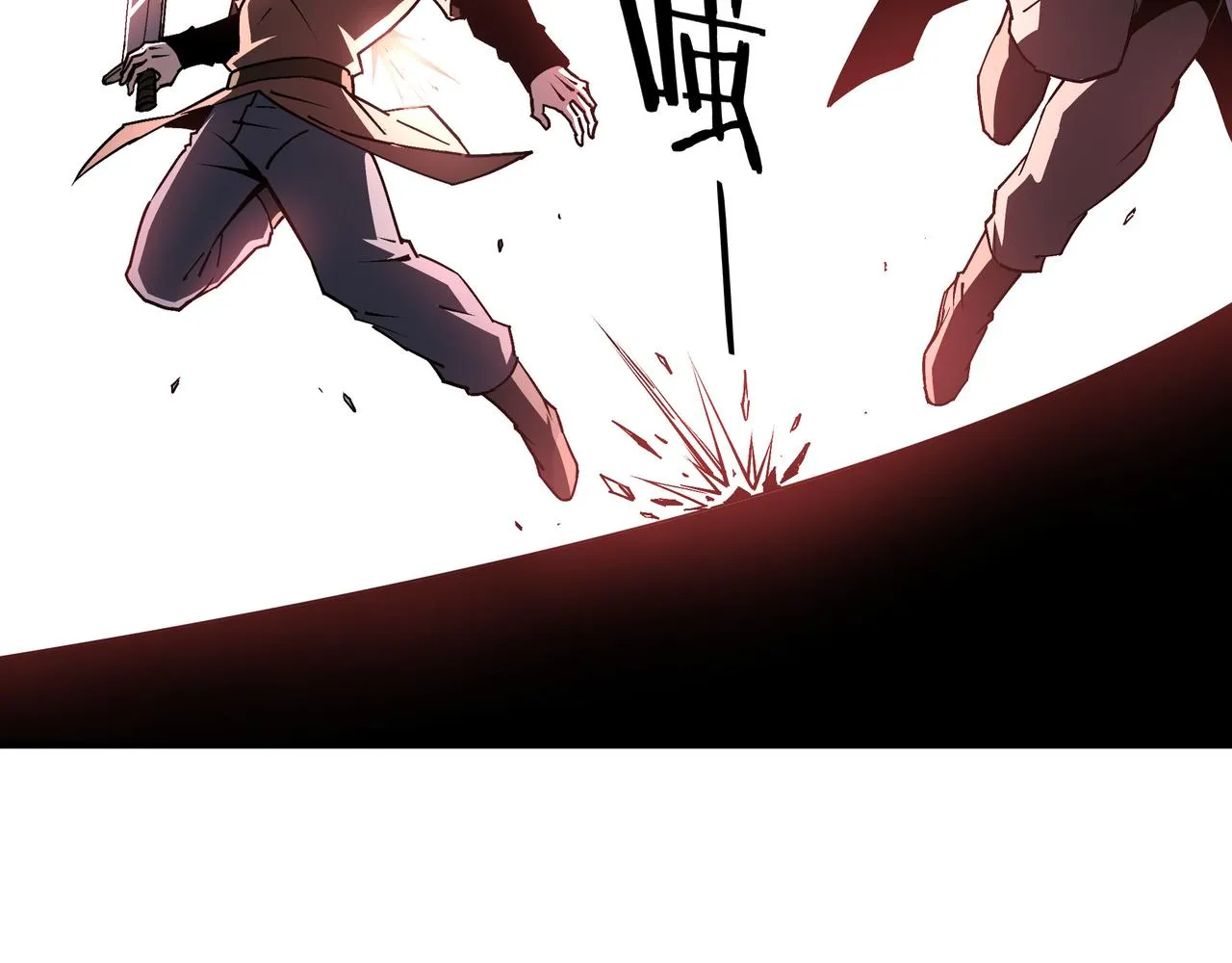 第207话 讲道 第13页