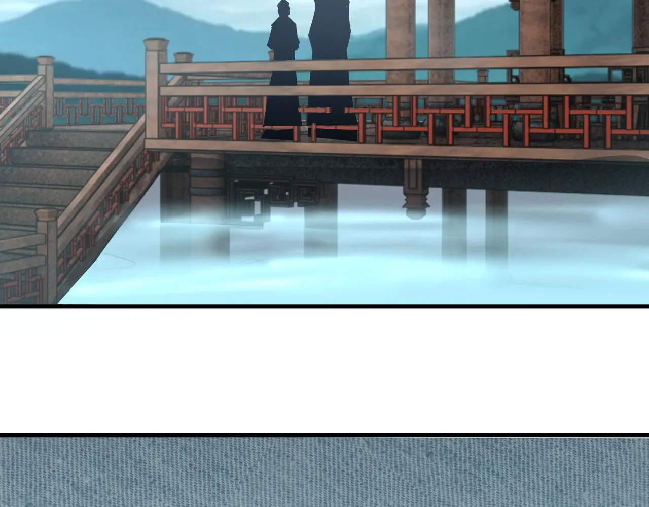 第207话 讲道 第52页