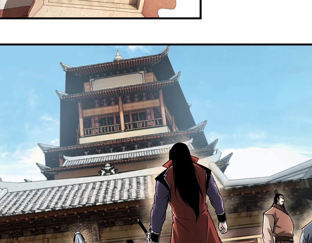 第207话 讲道 第61页
