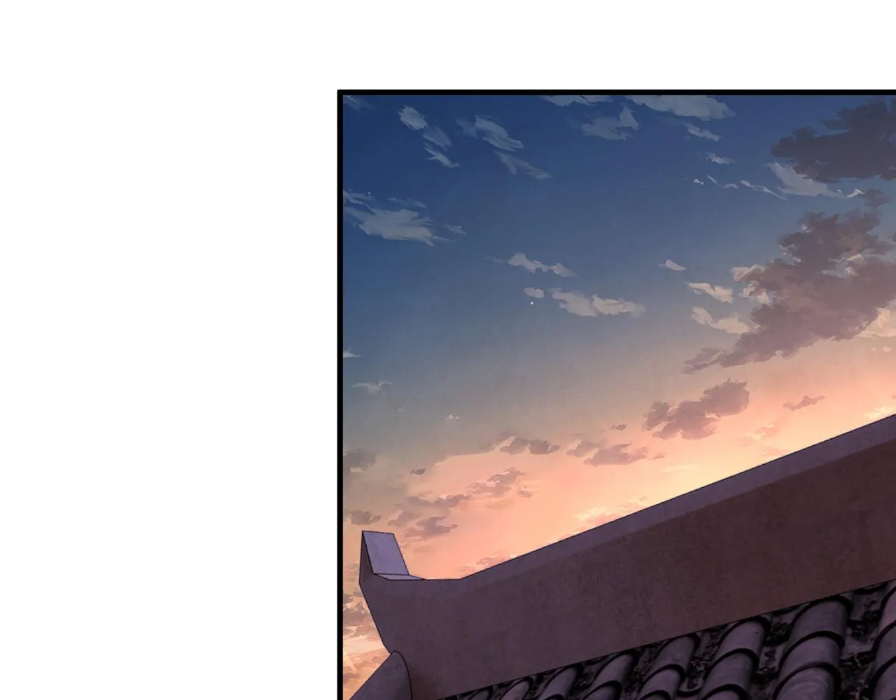 第207话 讲道 第79页