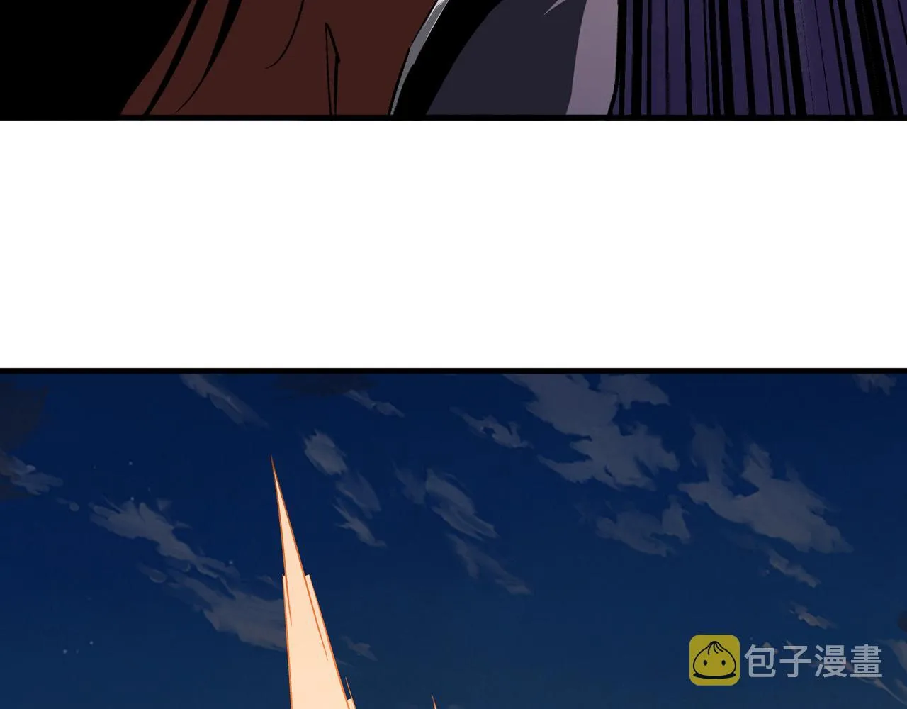 第208话 战何休 第35页