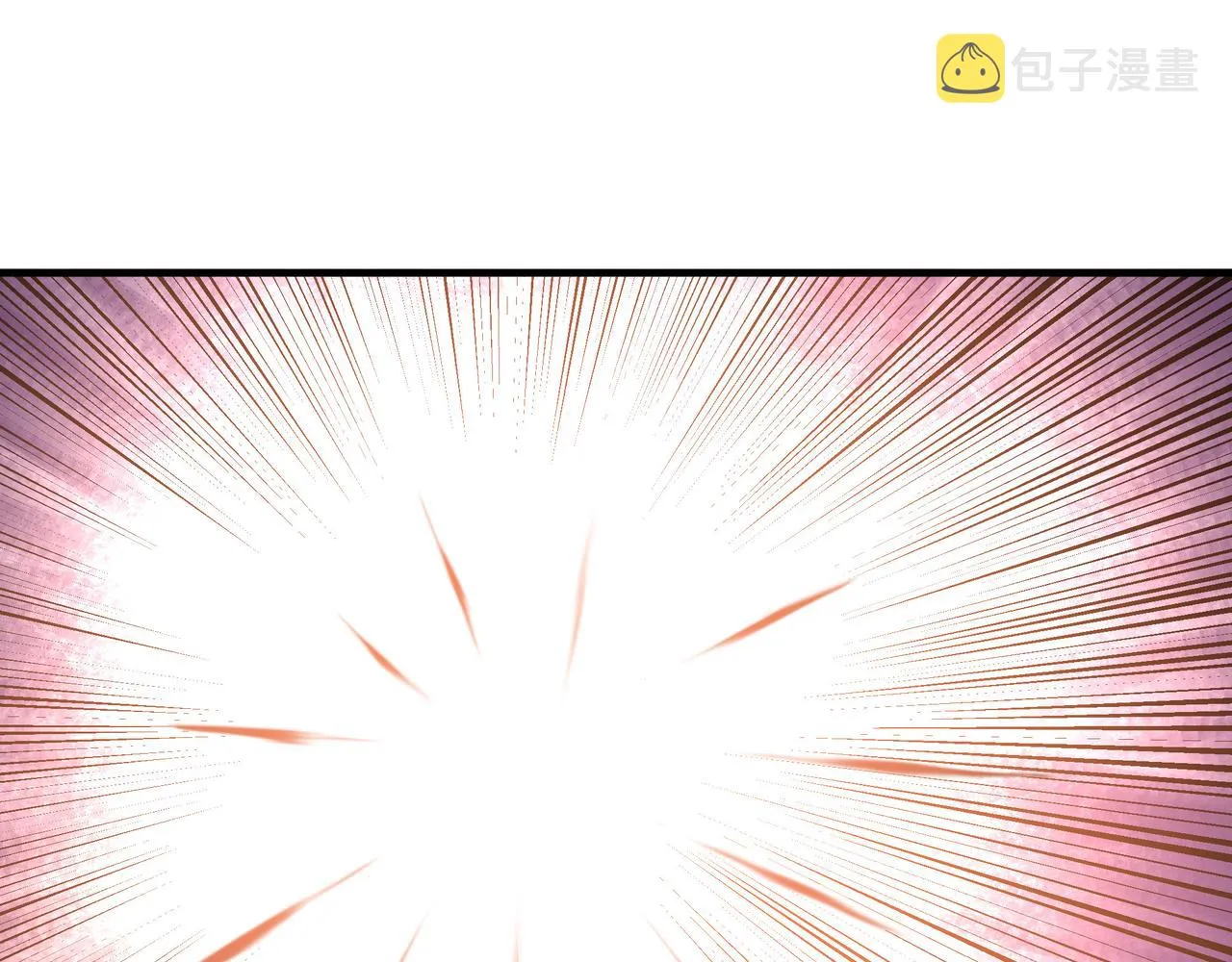 第208话 战何休 第57页