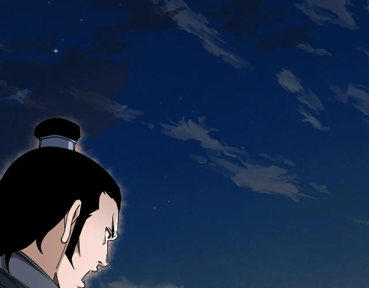第209话 天人合一，半步元神 第5页