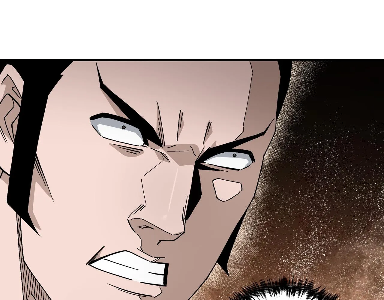 第209话 天人合一，半步元神 第17页