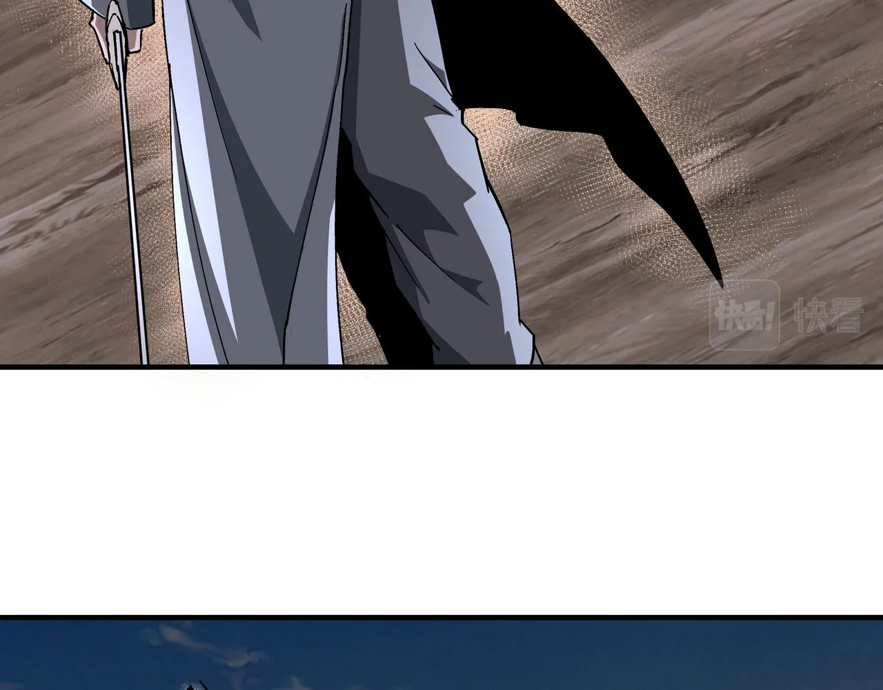 第209话 天人合一，半步元神 第23页