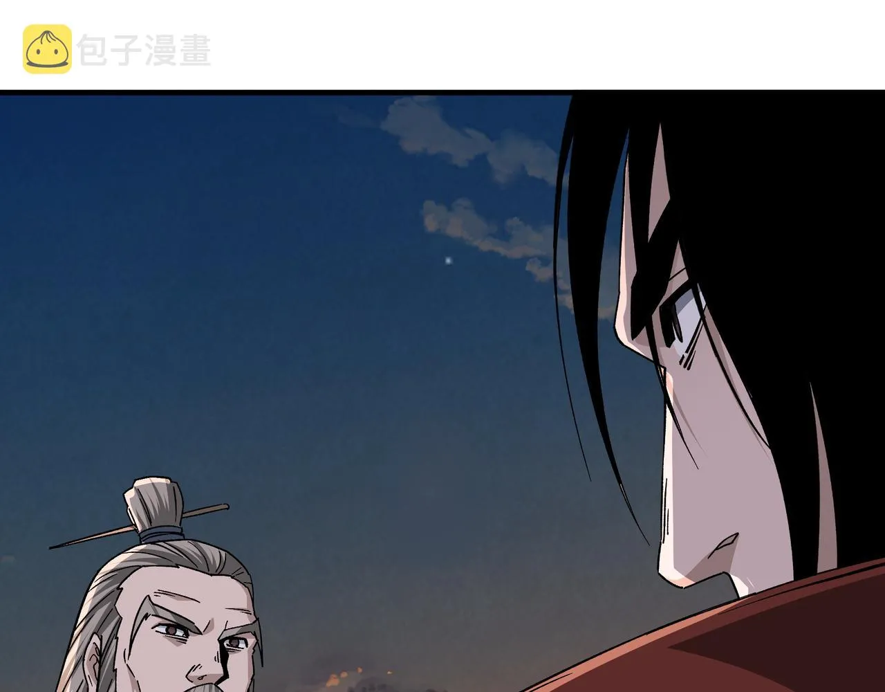第209话 天人合一，半步元神 第28页