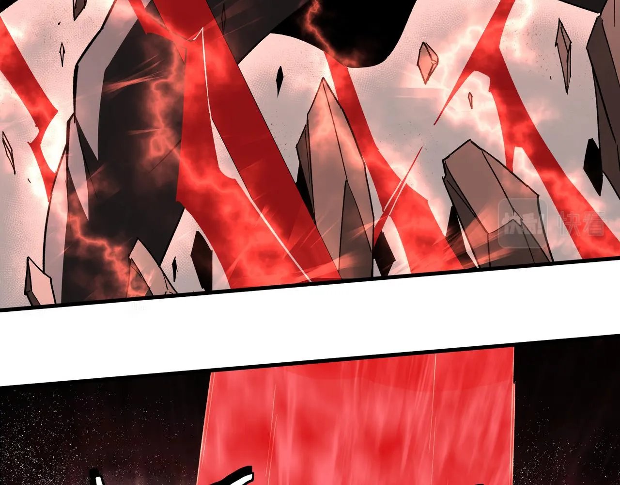 第209话 天人合一，半步元神 第44页