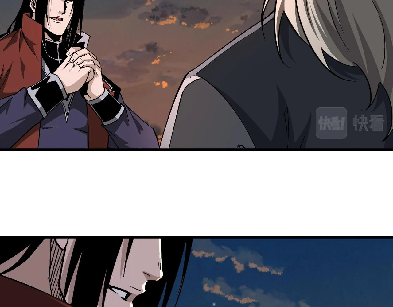 第209话 天人合一，半步元神 第53页