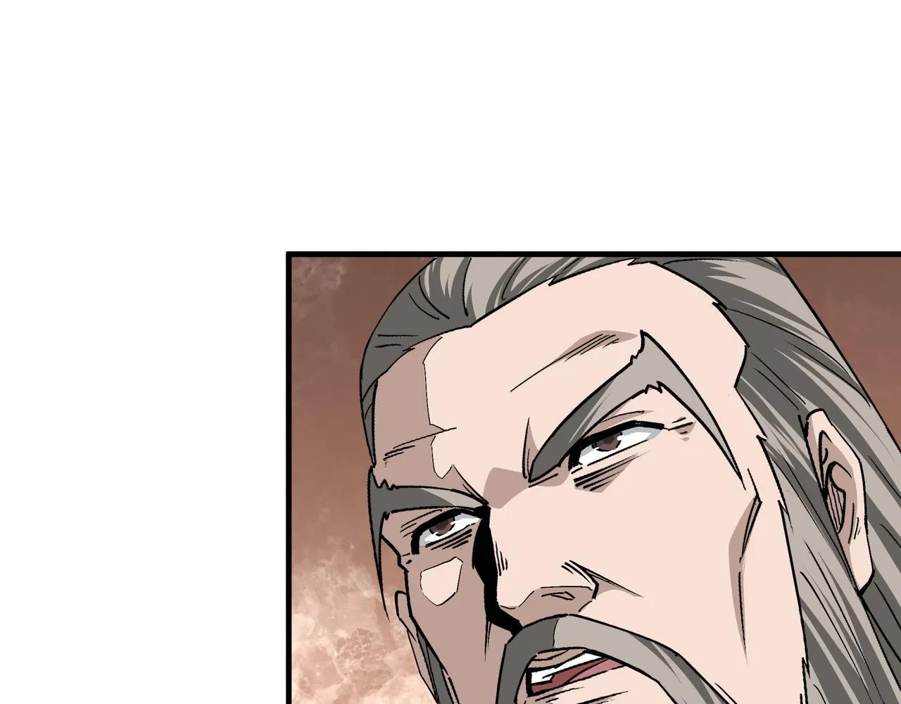 第209话 天人合一，半步元神 第58页