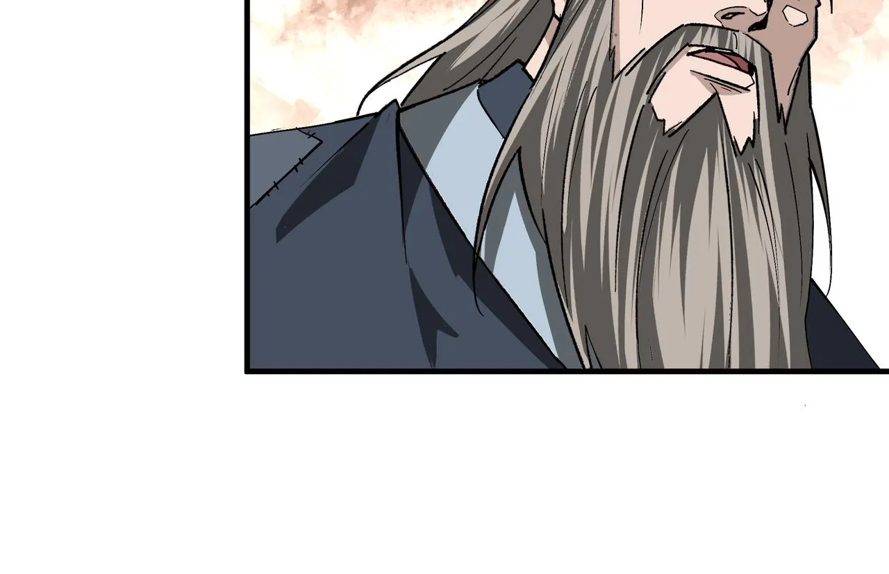 第209话 天人合一，半步元神 第62页