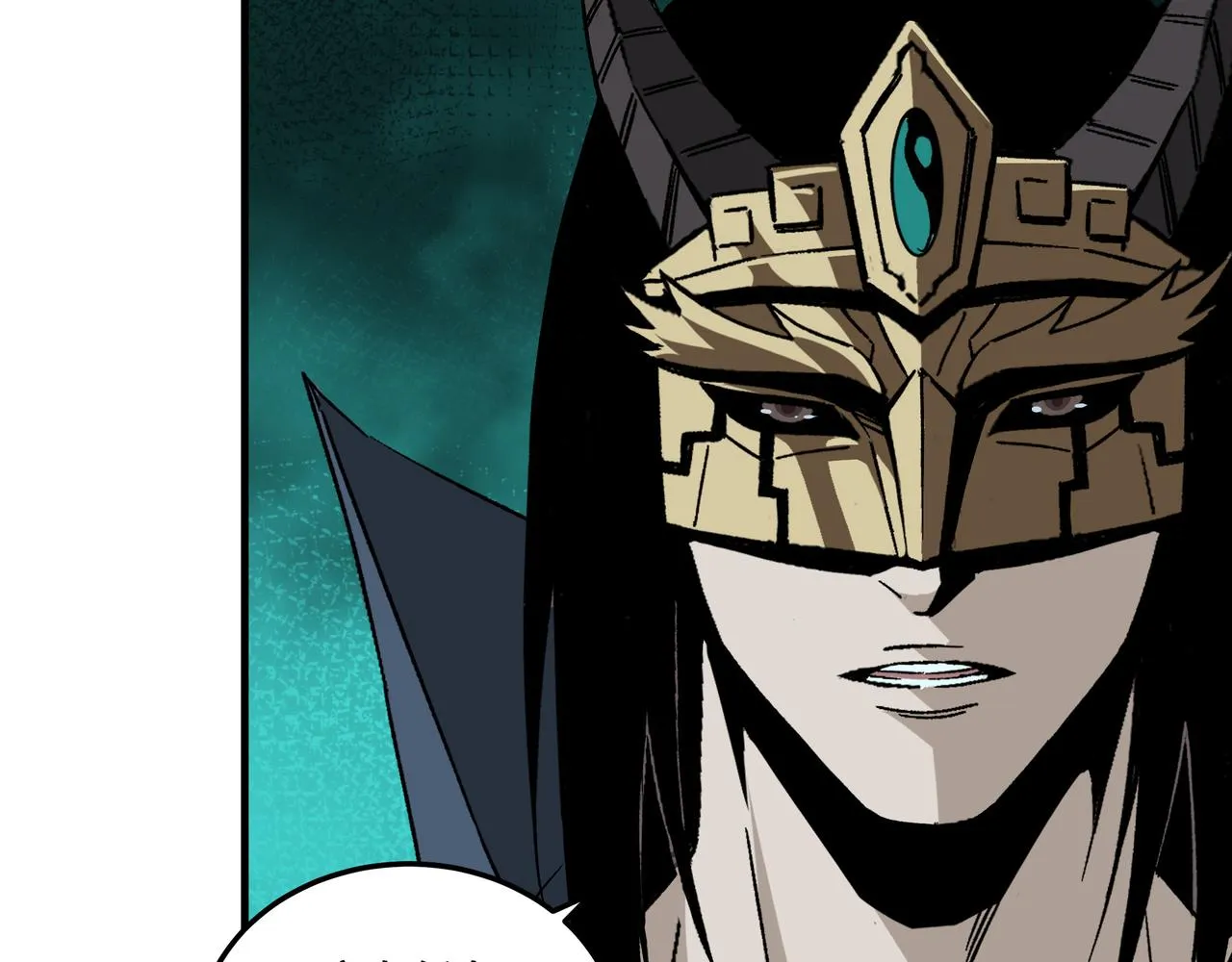 第209话 天人合一，半步元神 第76页