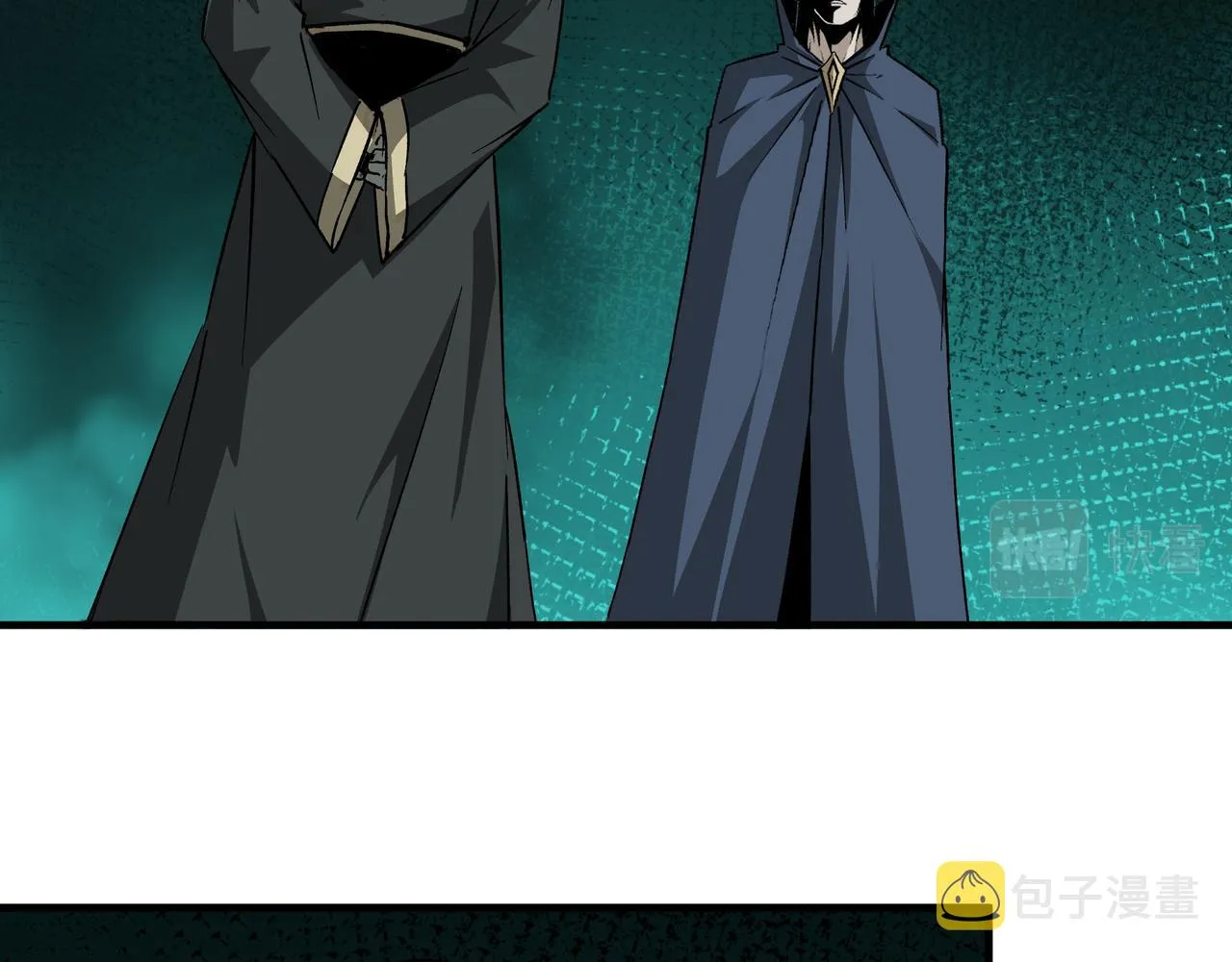 第210话 九重剑阁 第15页