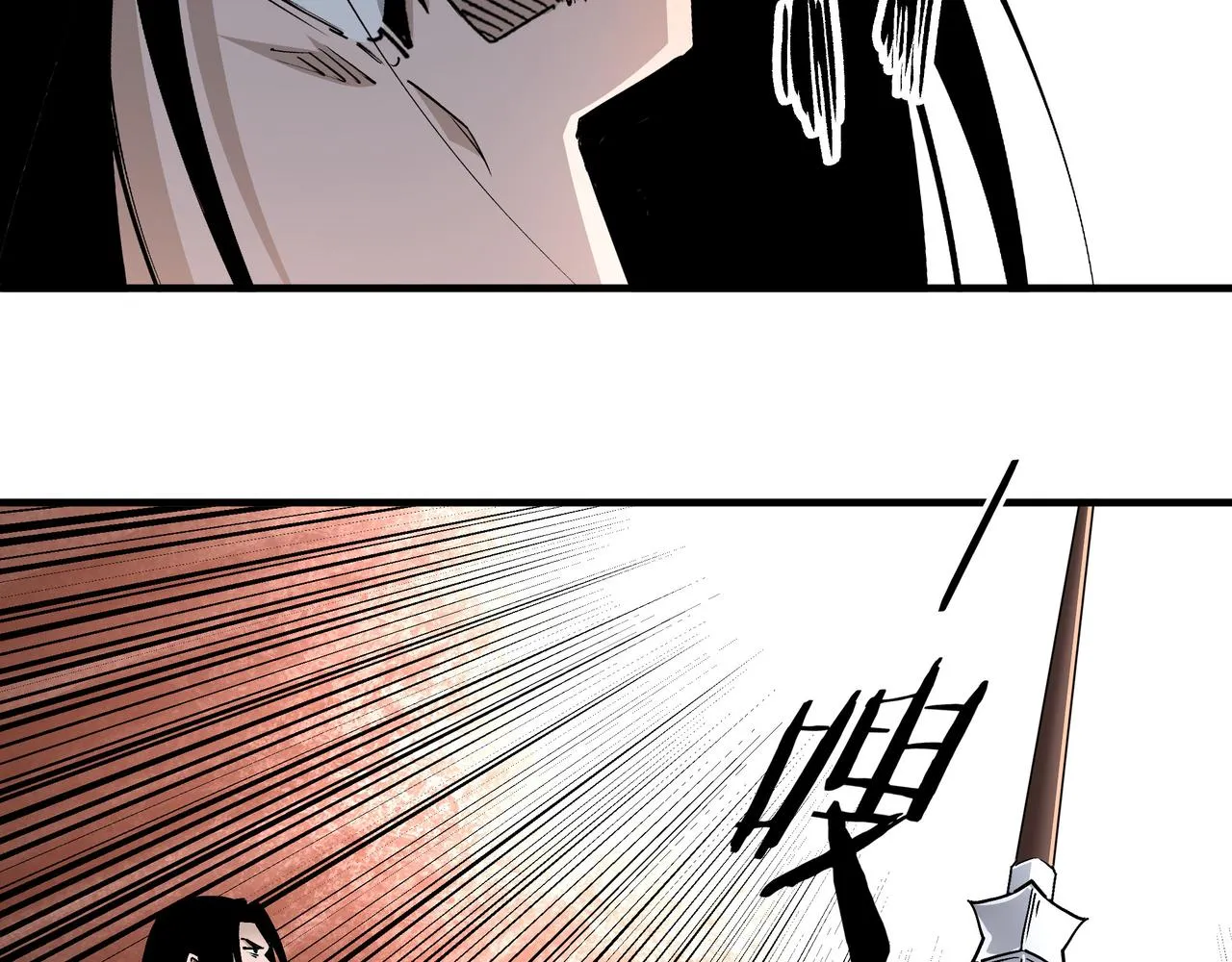 第210话 九重剑阁 第73页