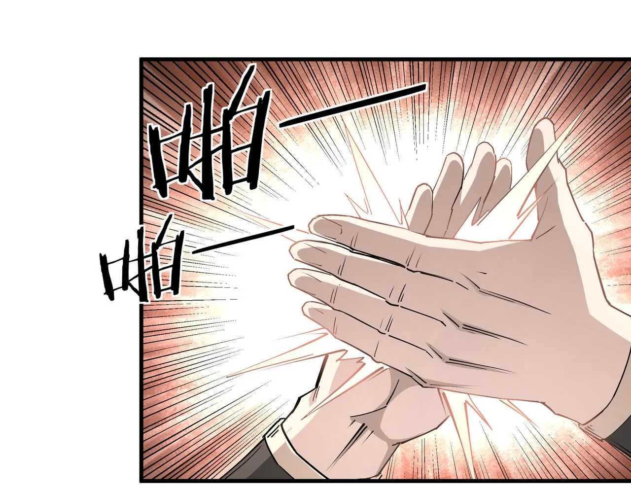 第211话 “七煞枪”闫东臣 第55页