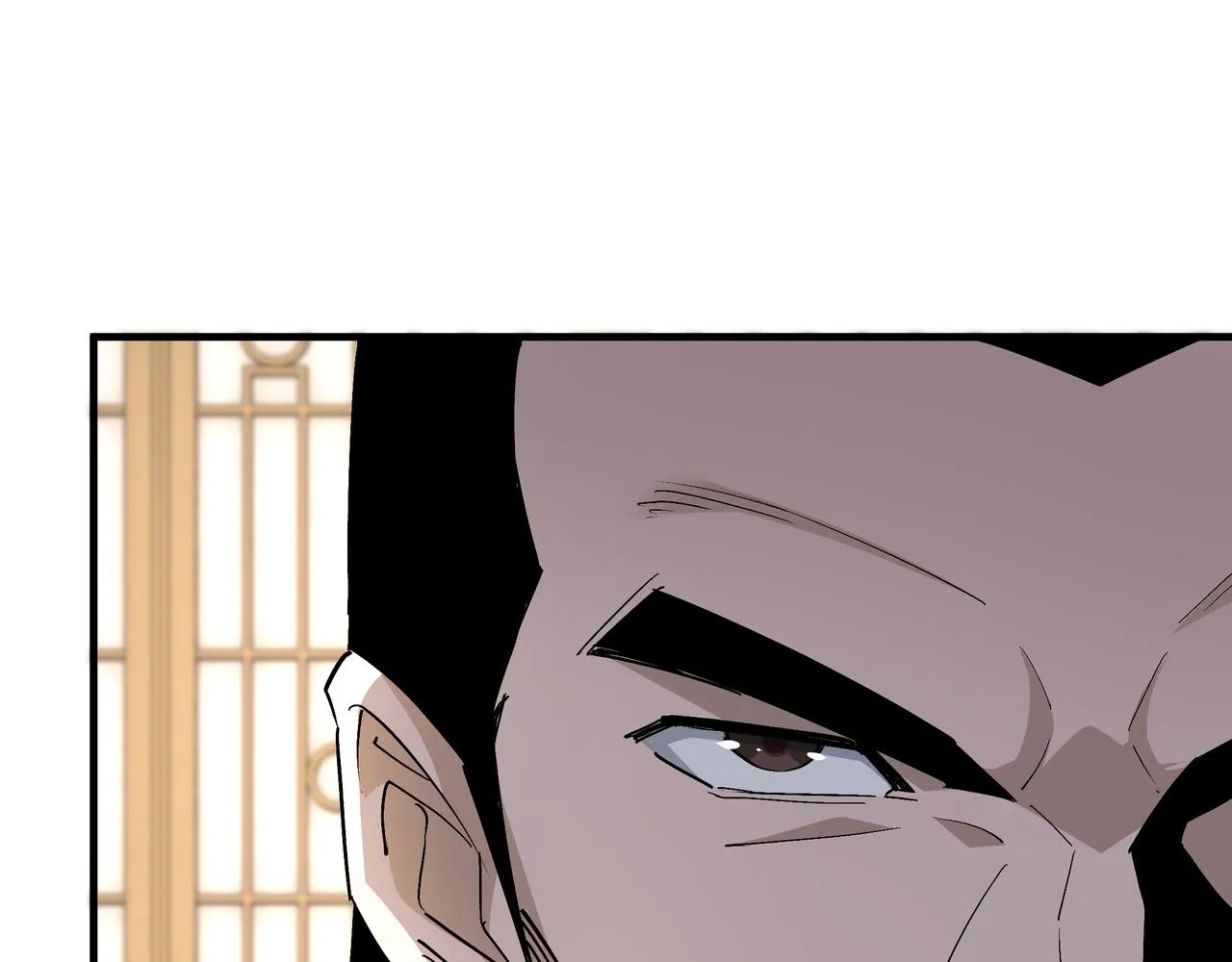 第211话 “七煞枪”闫东臣 第71页