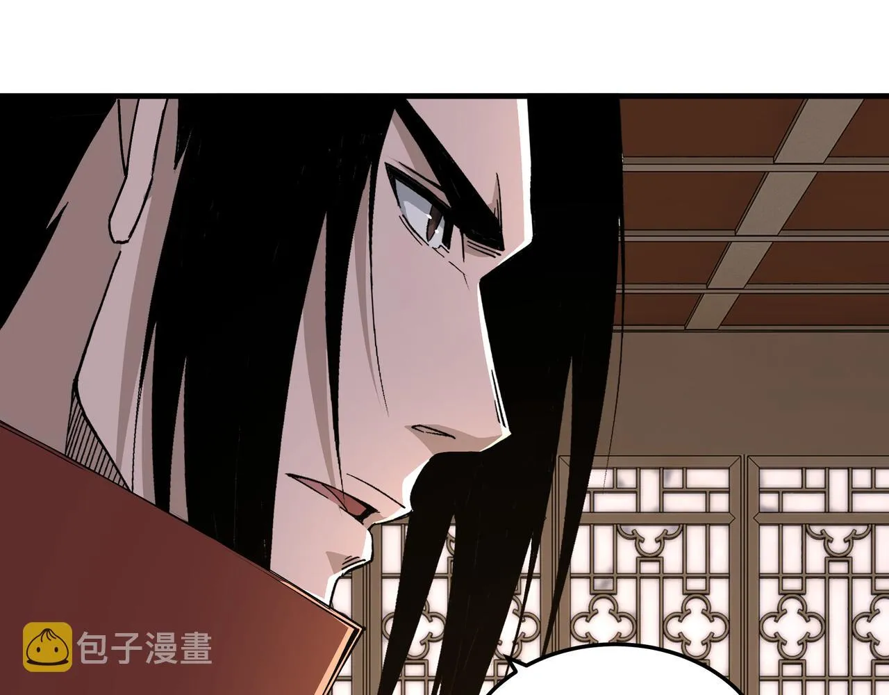 第212话 陈敬的身份 第9页