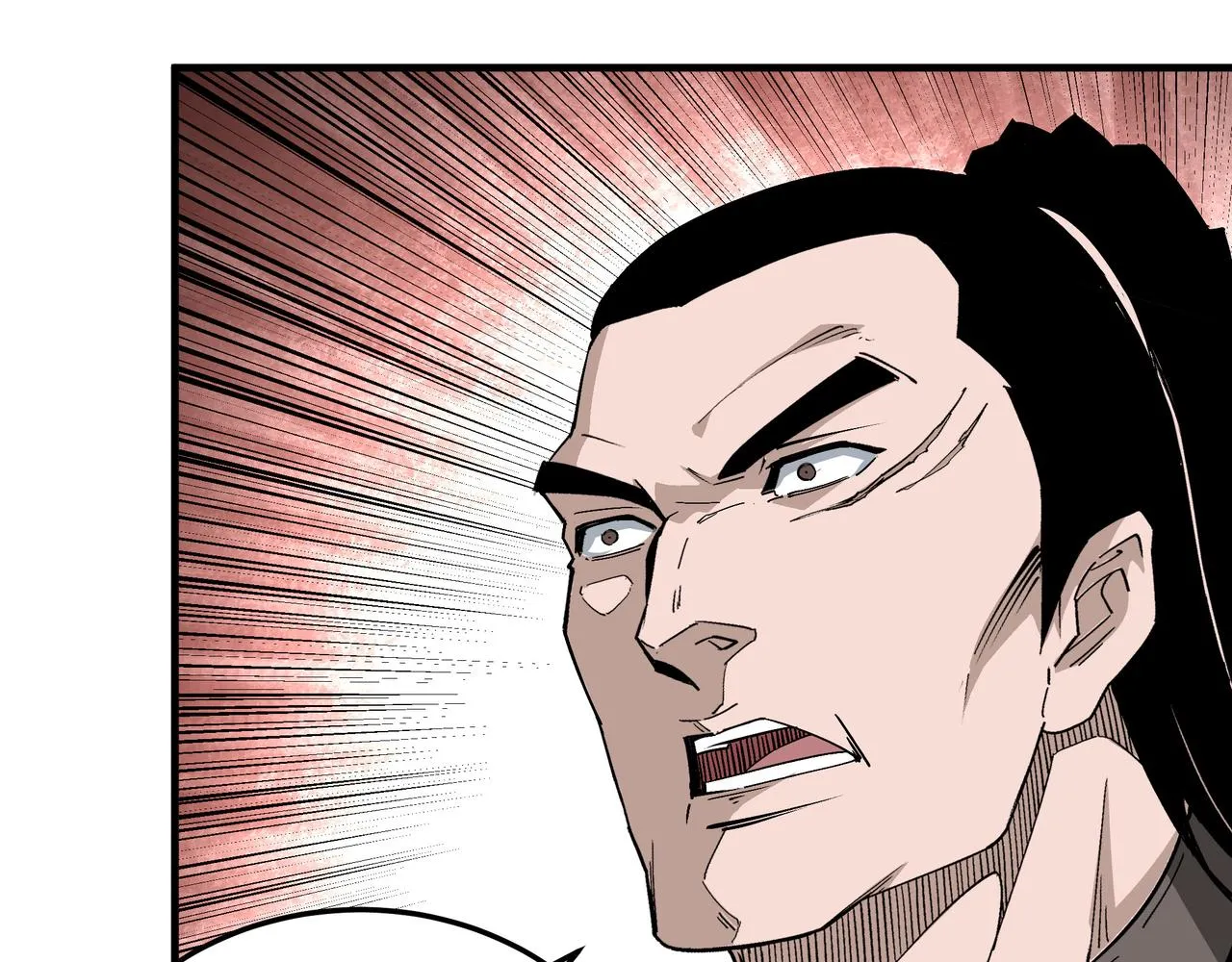 第212话 陈敬的身份 第14页