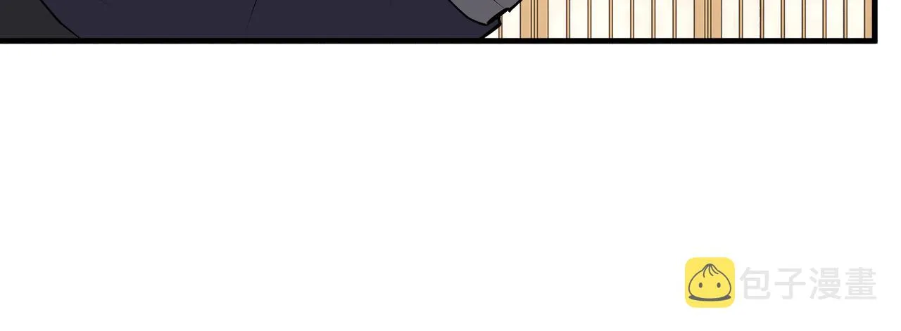 第212话 陈敬的身份 第23页