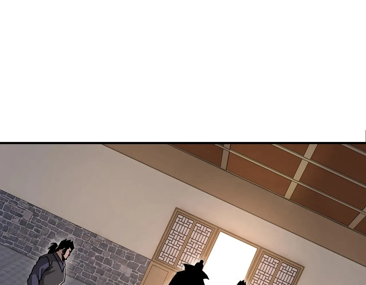 第213话 什么是剑？ 第20页
