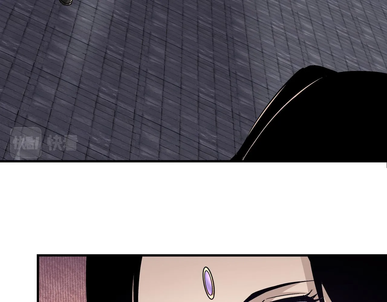 第213话 什么是剑？ 第22页