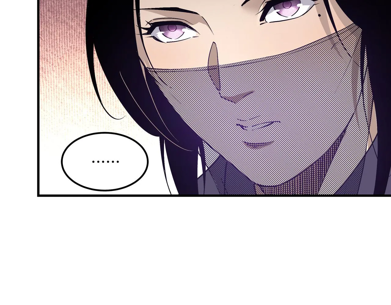第213话 什么是剑？ 第23页
