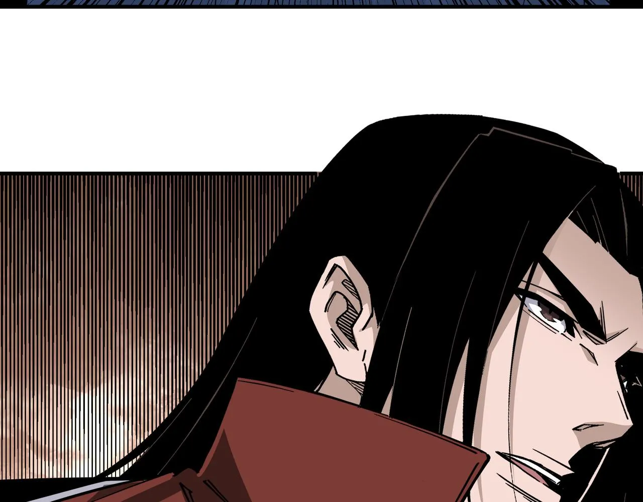 第213话 什么是剑？ 第53页